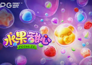 彩神VIl彩票桌面版客户端